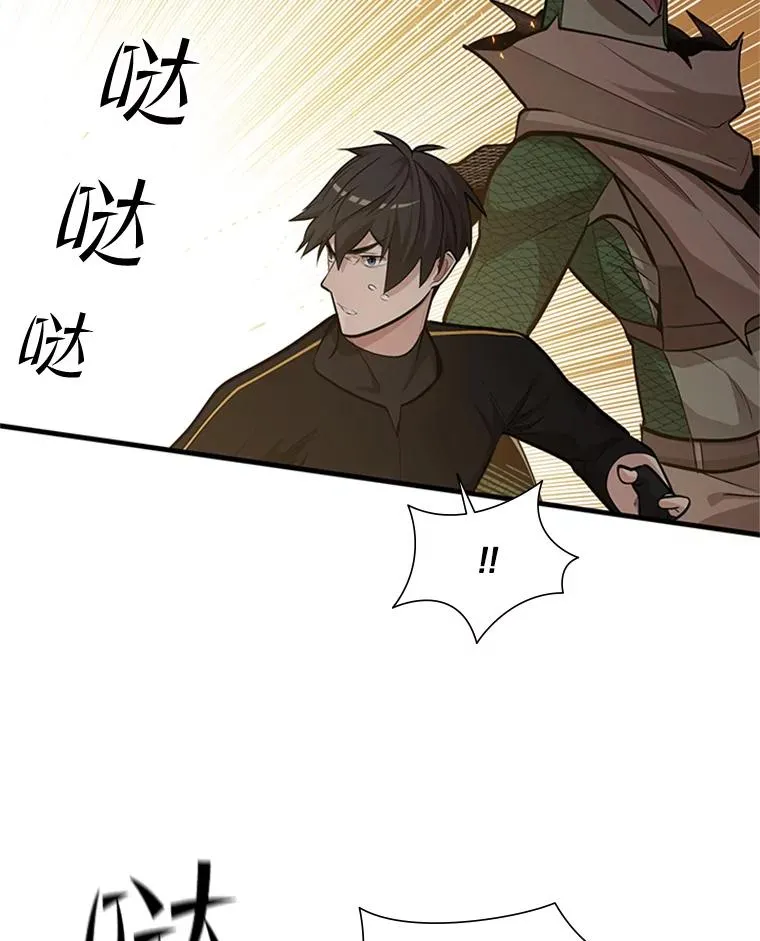 67.尊严和回忆9
