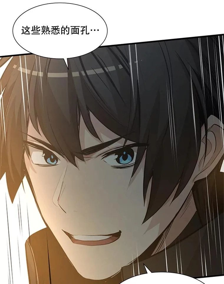 83.预赛（2）10