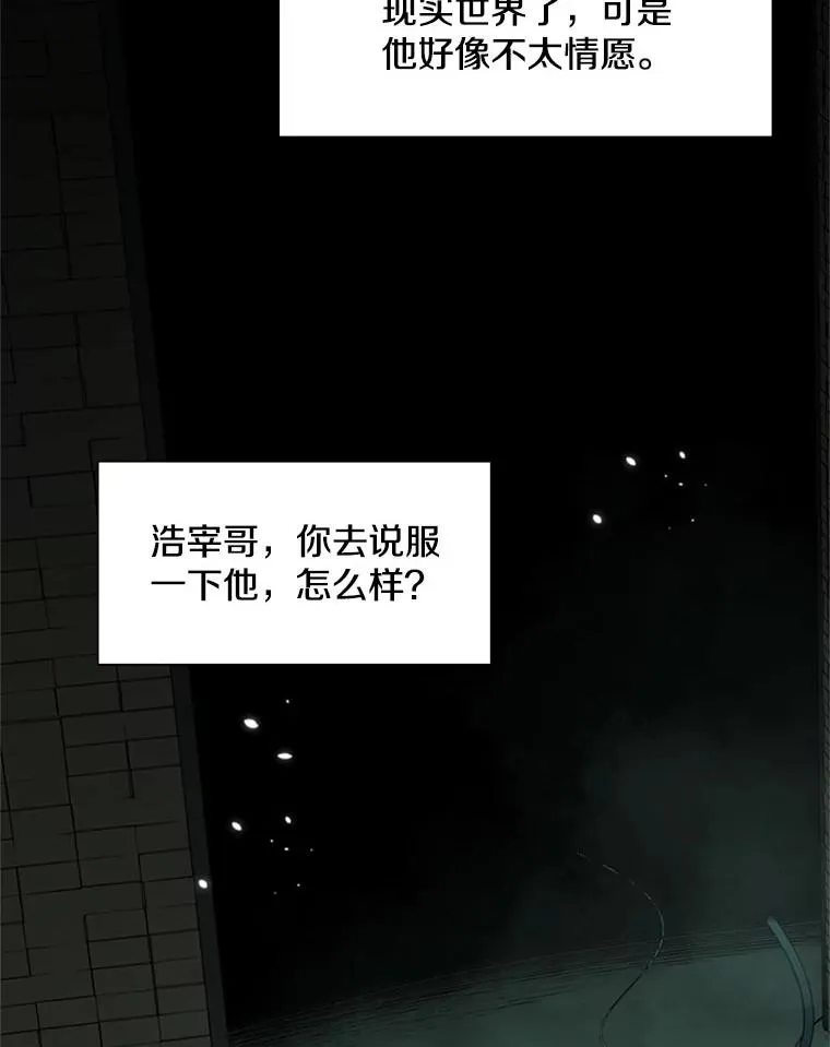 63.取名39