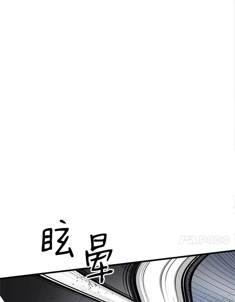 10.休息时间83