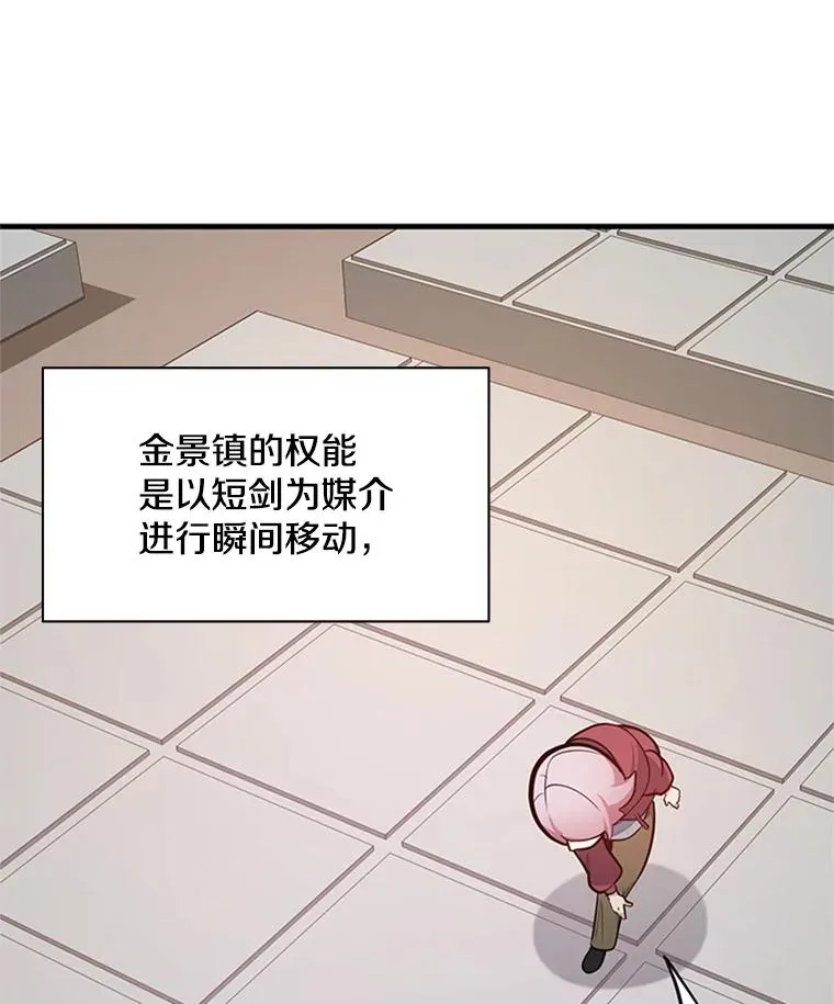 120.突发情况27