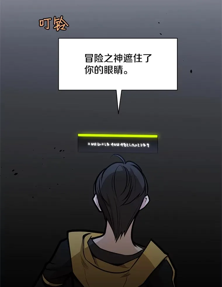 28.4层通关69