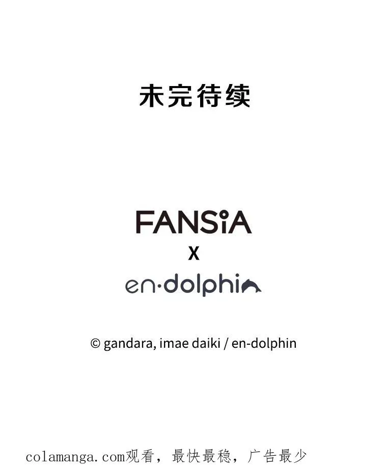 162.麻烦的任务159