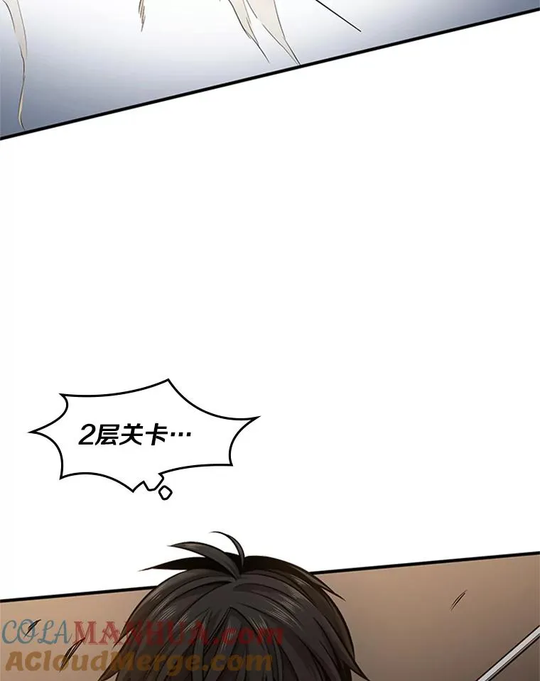 13.温水煮青蛙16