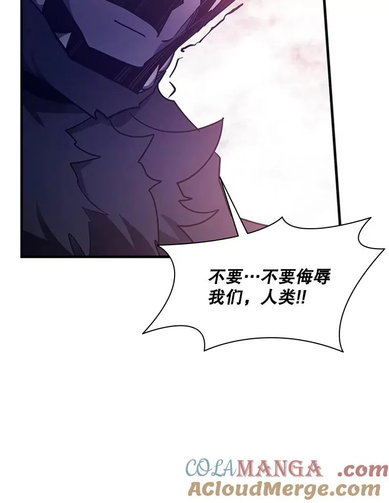155.找回人性128