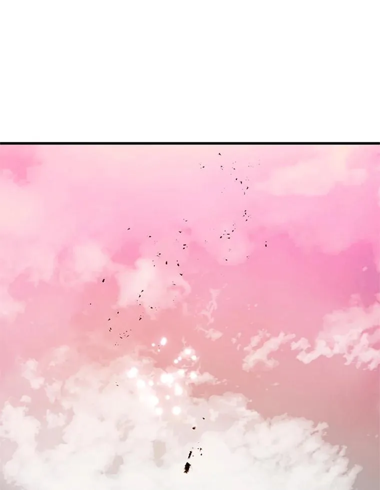 172.拜师14