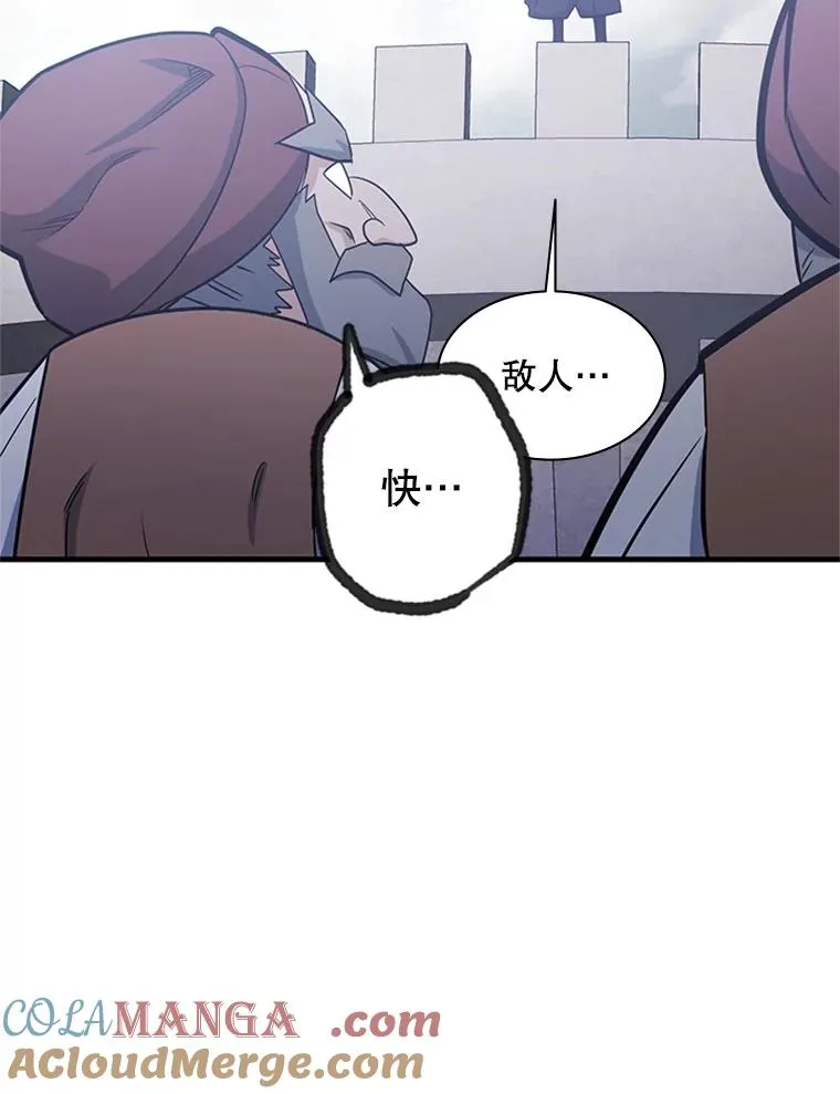 152.开启20层68