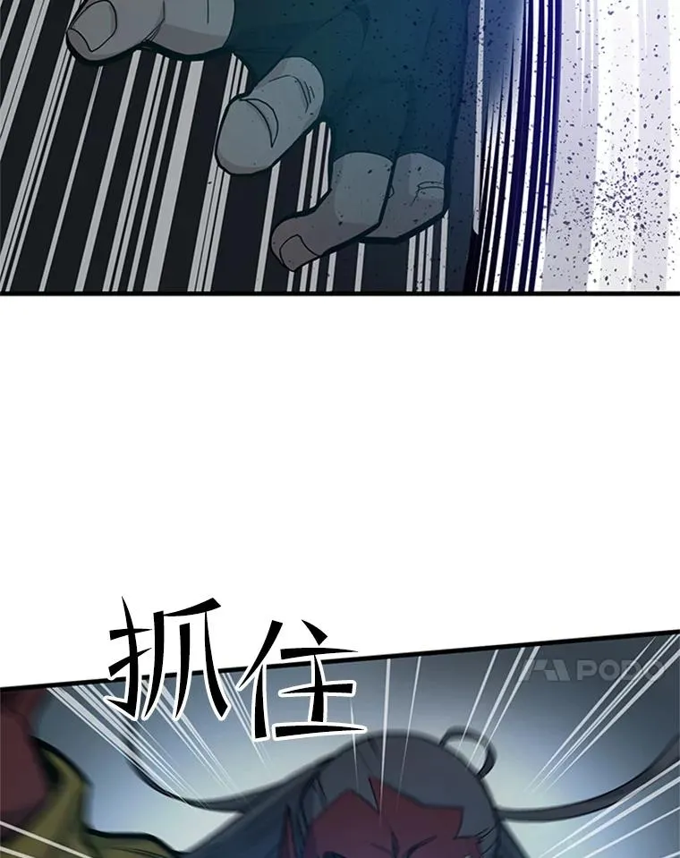 71.继续攻略111
