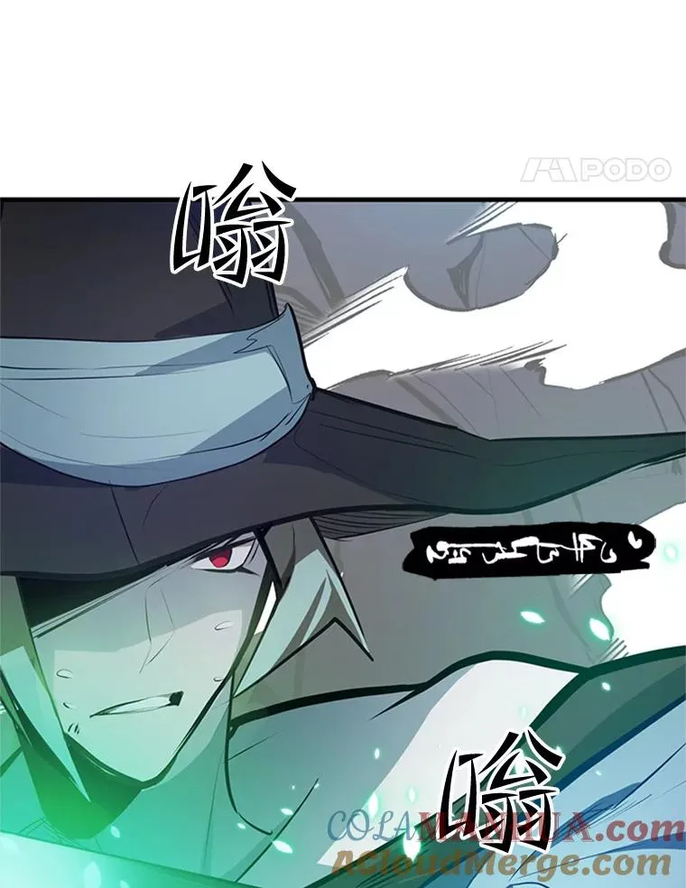 94.获取情报44
