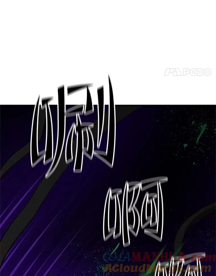 100.收尾44