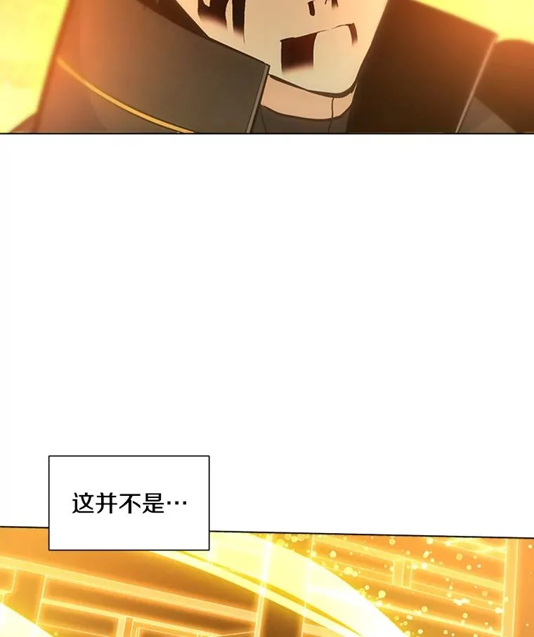 78.致命一击105