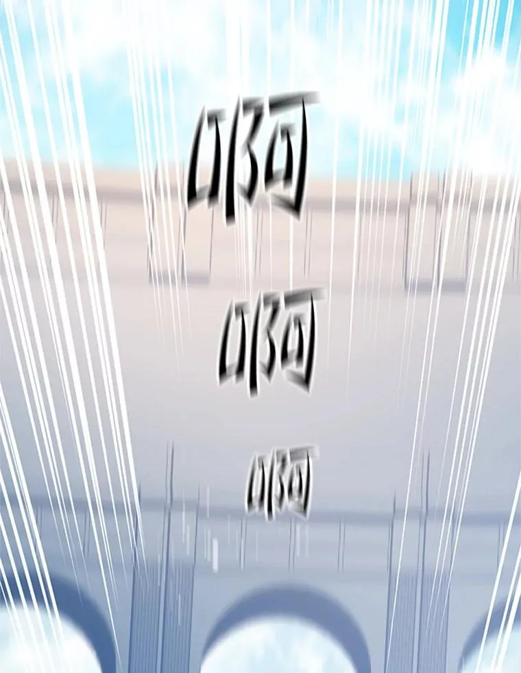 126.晋级决赛118