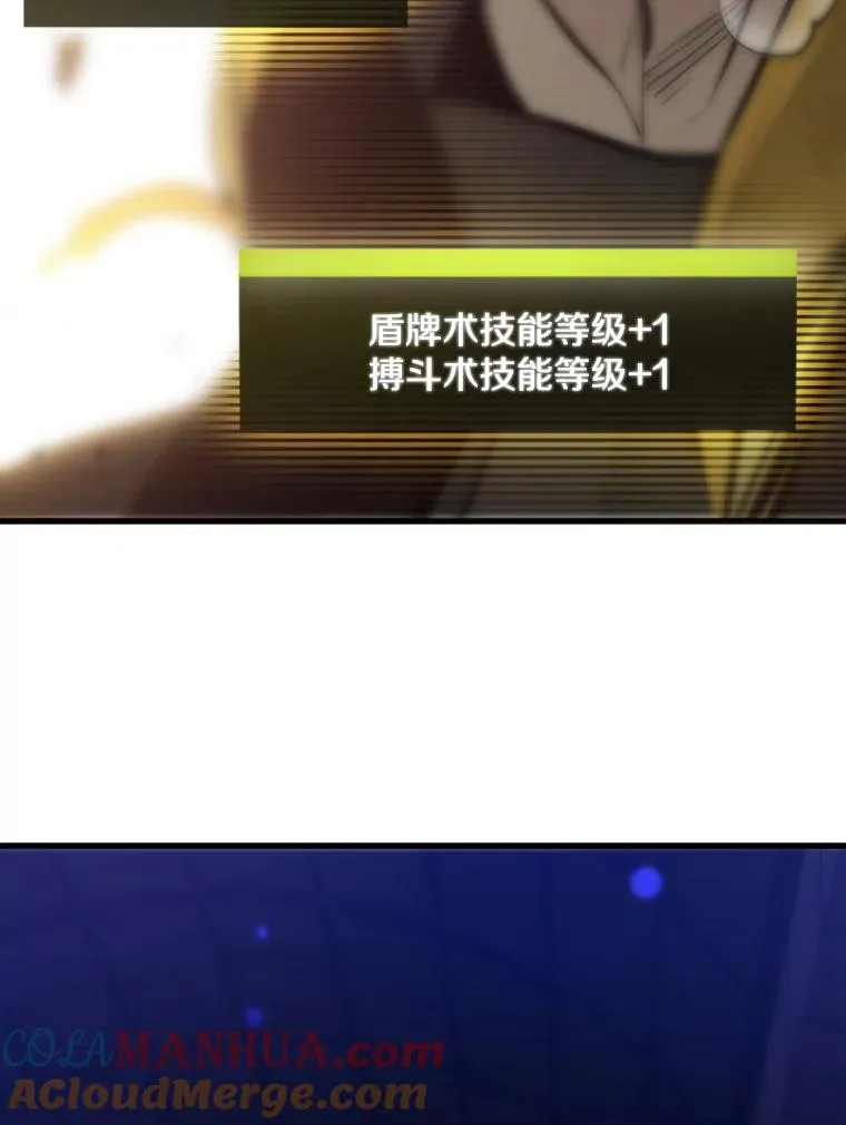 45.无数次失败28