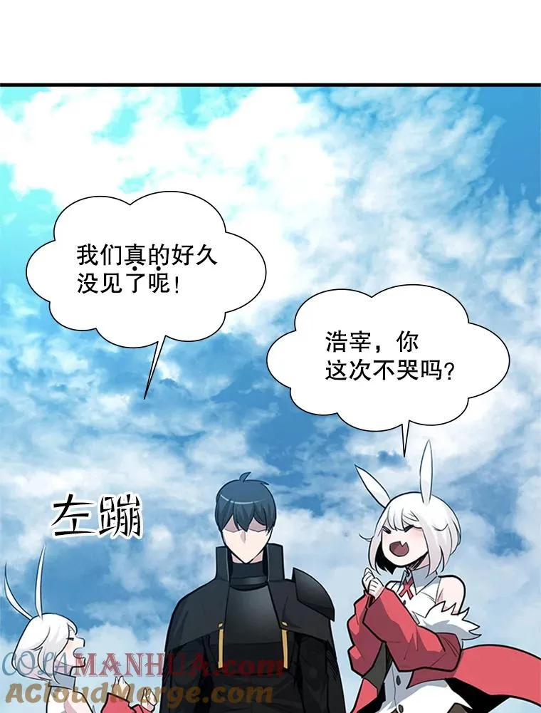 68.12层通关52