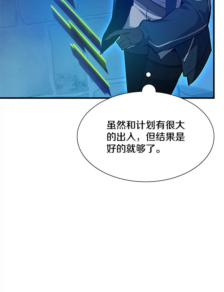 114.成功击杀67