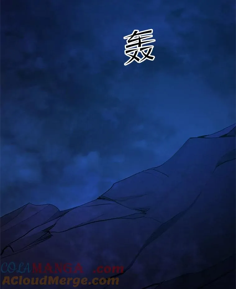 153.战前准备148