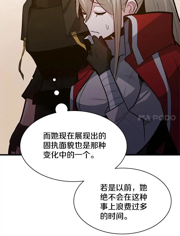 123.千变器多种用法78