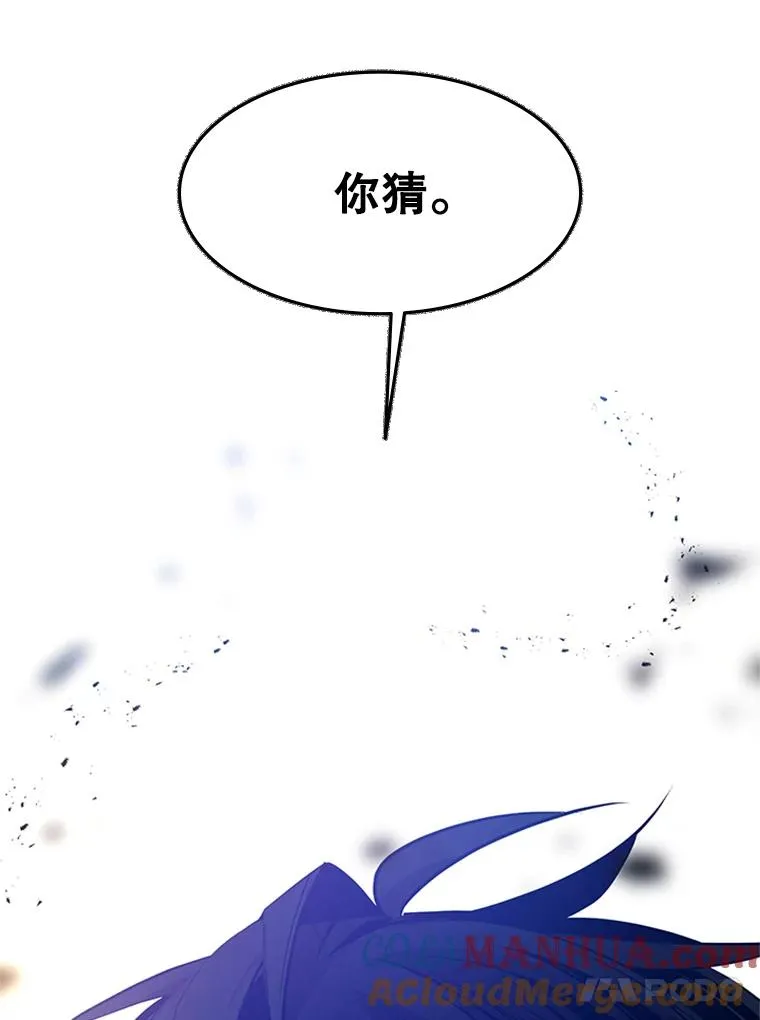 117.协商136