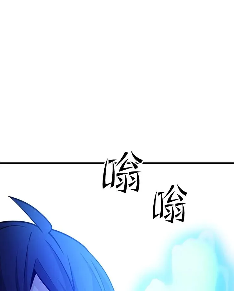 144.带他离开133