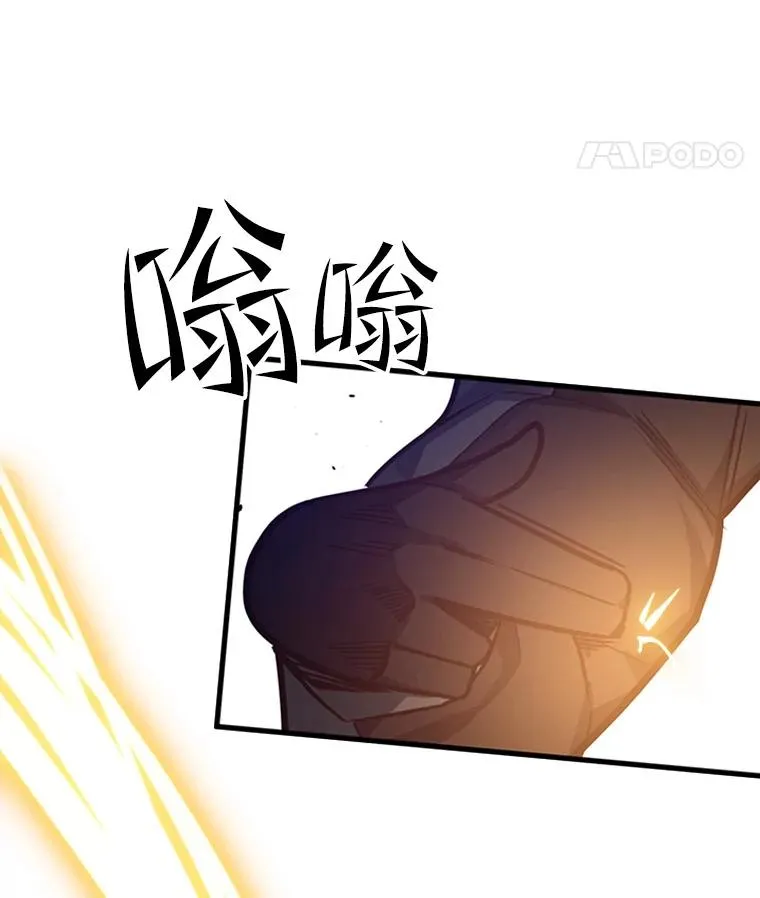128.拉帮结伙14