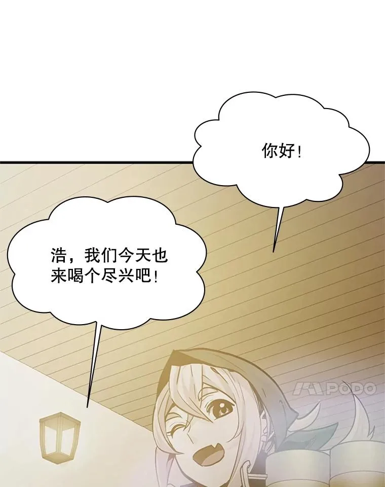 139.18层通关101