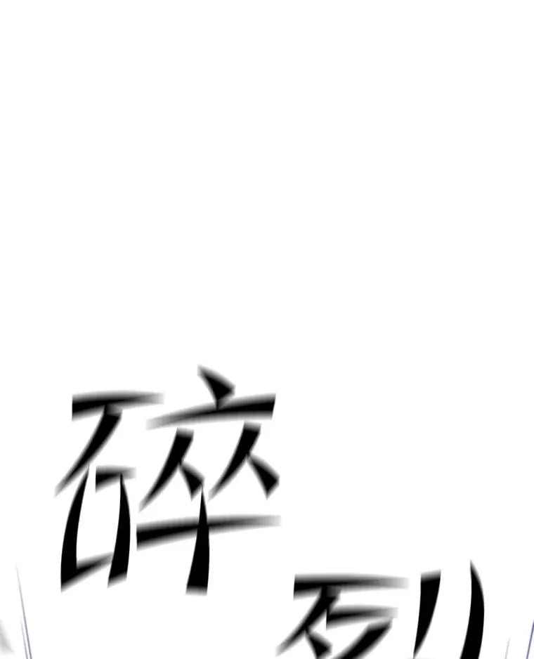 120.突发情况57