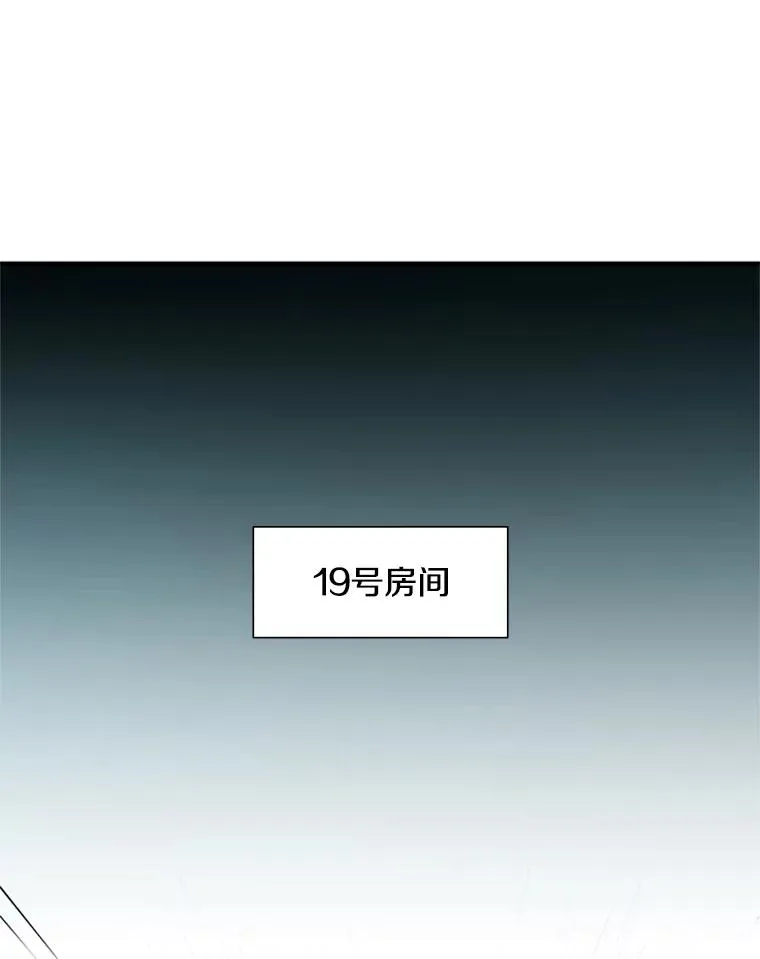 71.继续攻略37