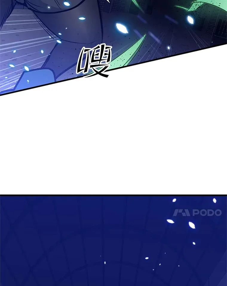 44.新挑战者71