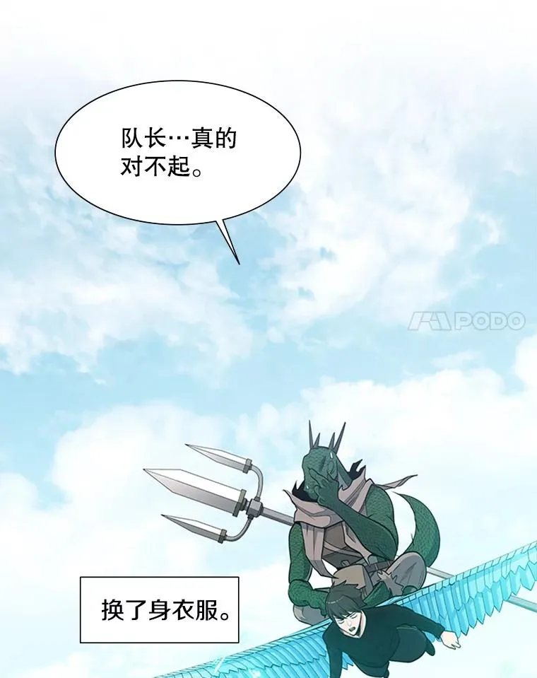 64.毒素71