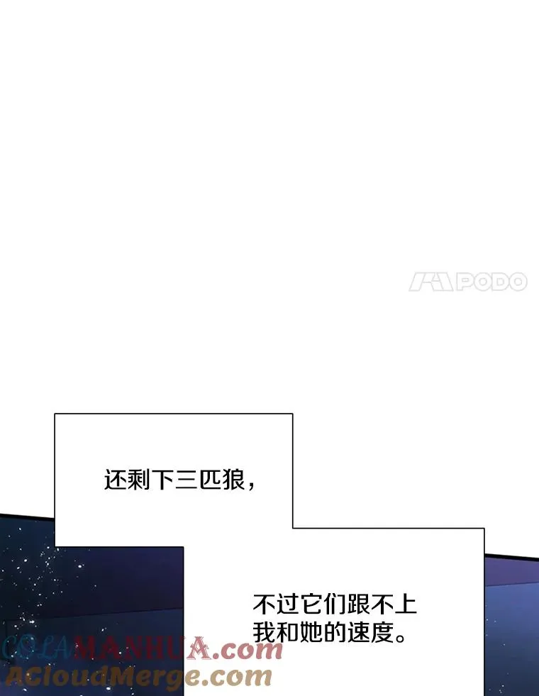 111.双方对峙68