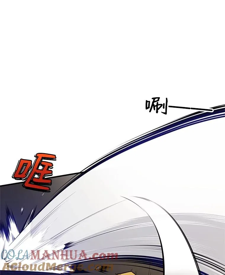 22.现实世界崩溃44