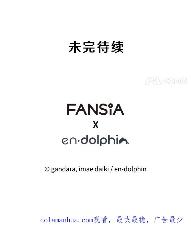 107.确认性别138