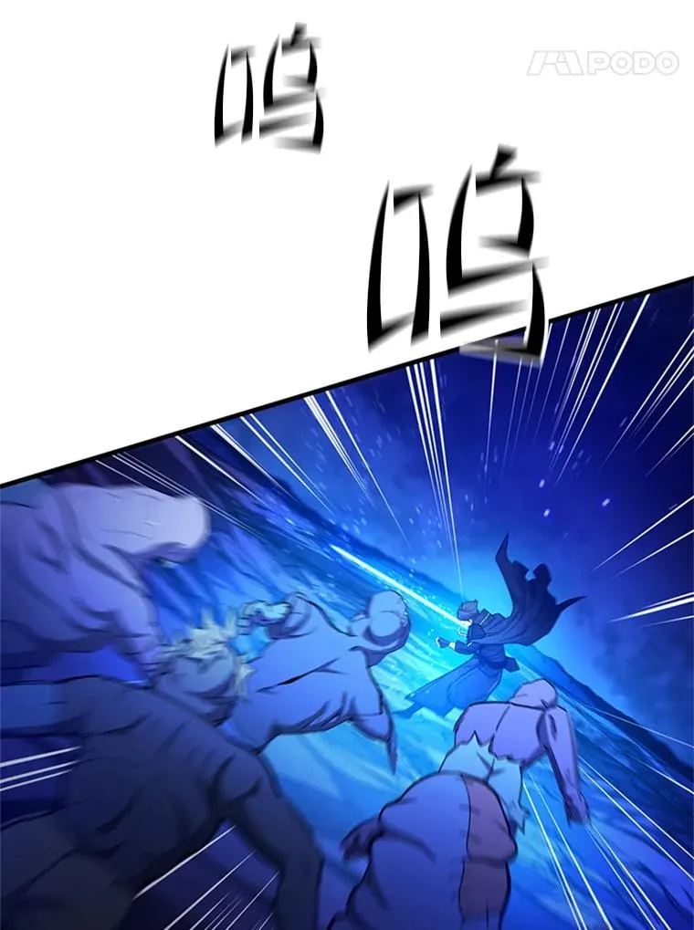 158.20层通关78
