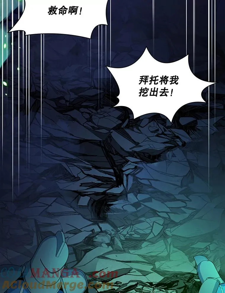 175.带我走吧132