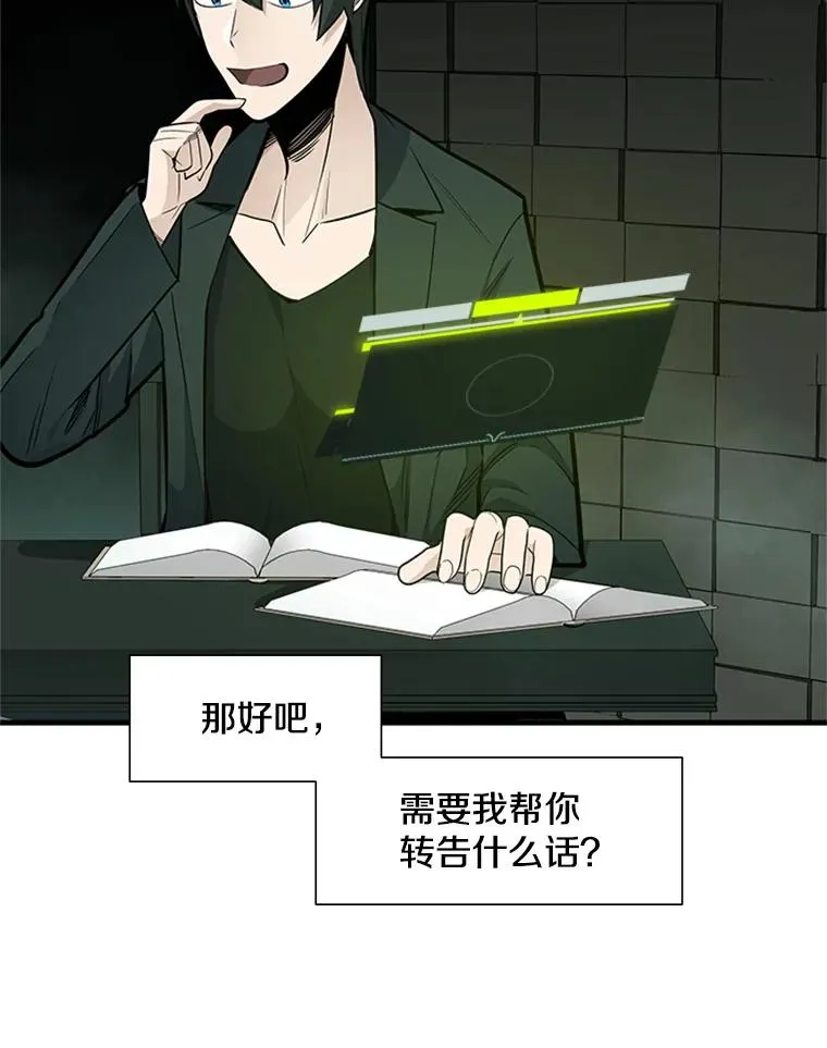47.养龙46