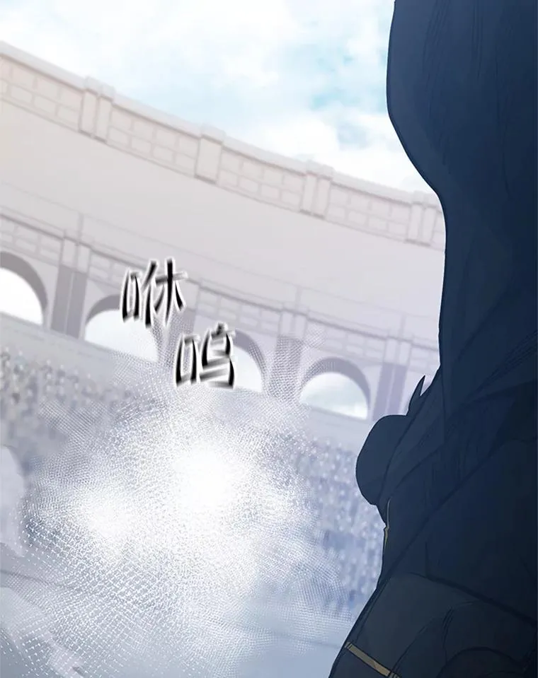 119.观战114
