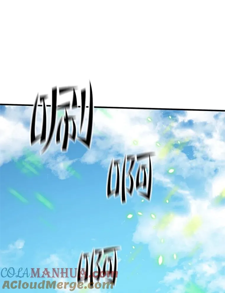 127.嚣张的他72