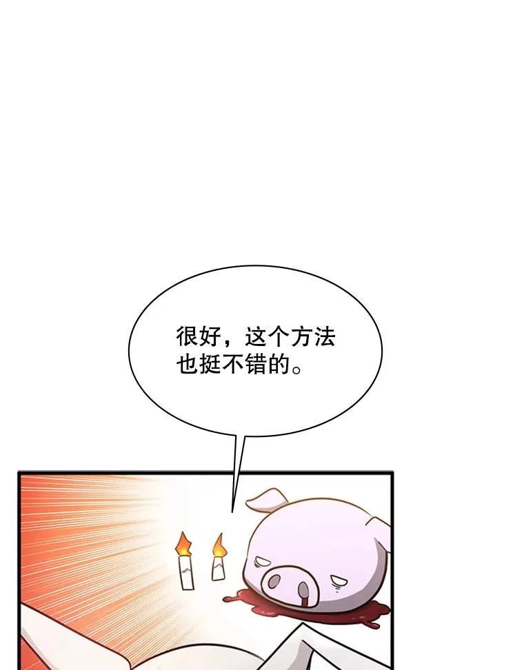 151.20层信息67