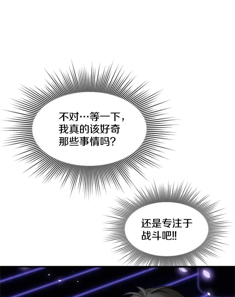 73.因为孤独74