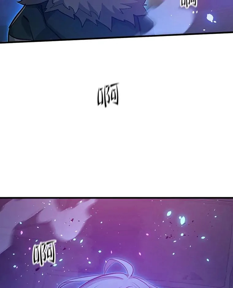 114.成功击杀86