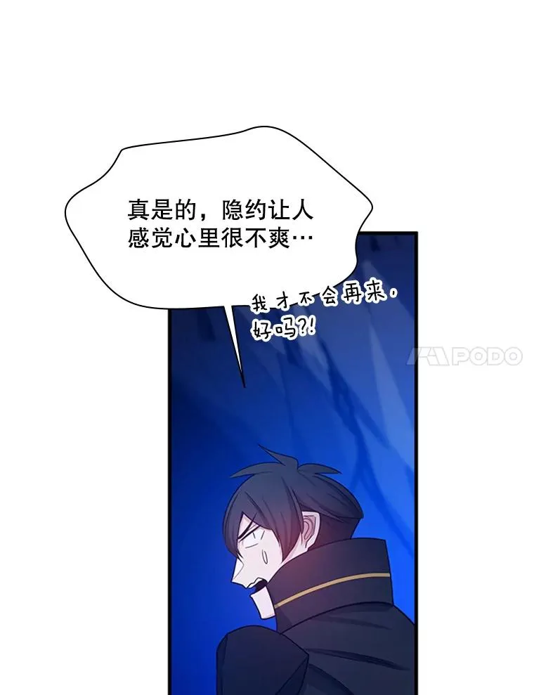 150.19层通关83