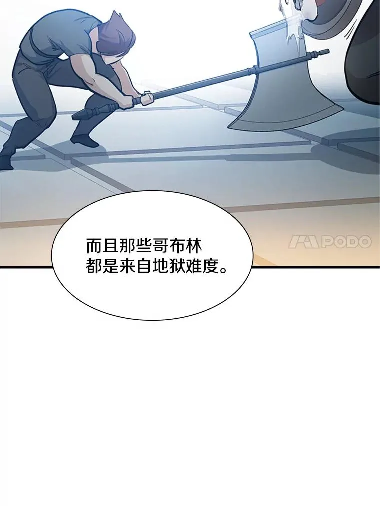 83.预赛（2）30
