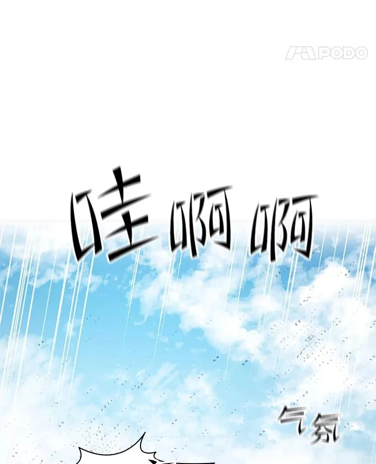 119.观战65