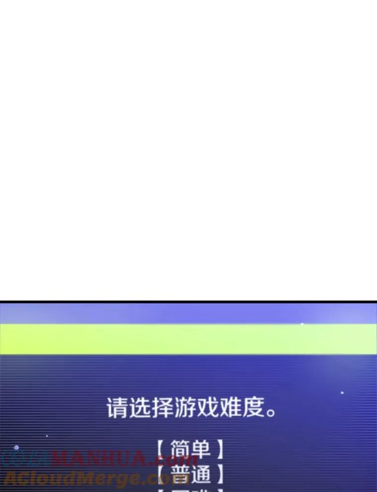 1.初入游戏92