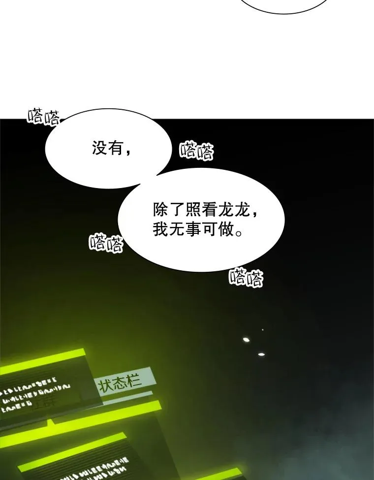 63.取名15