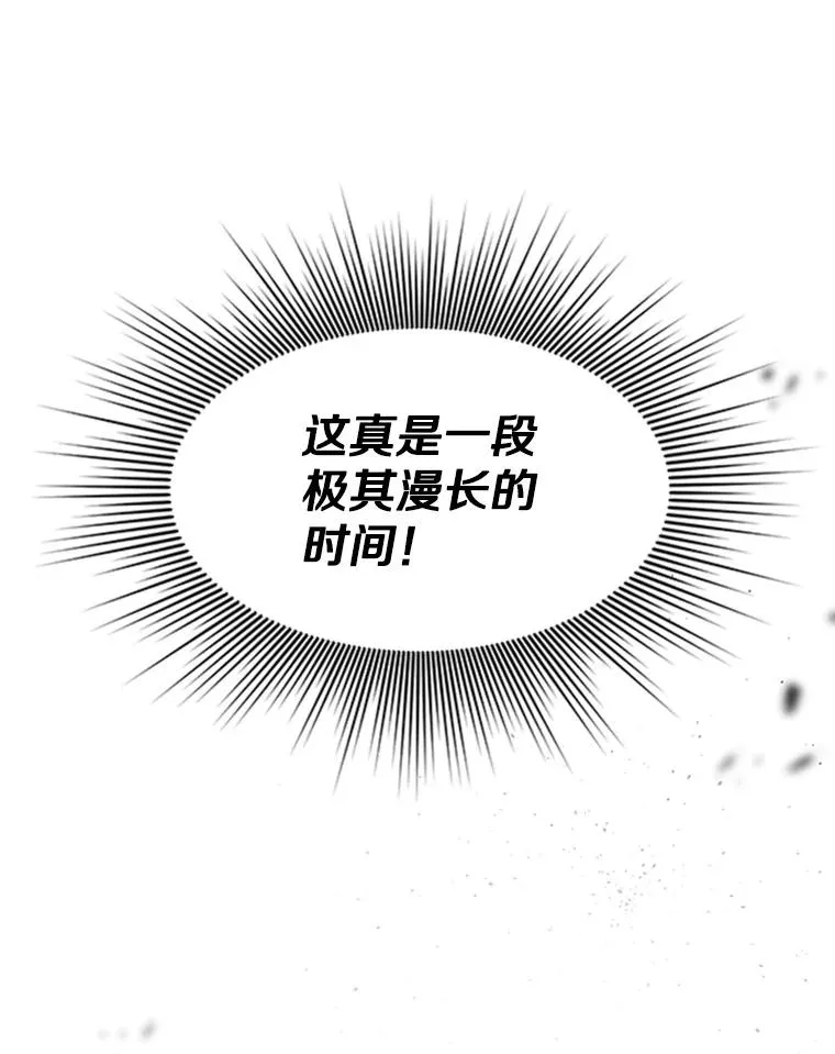 46.使徒的命运90