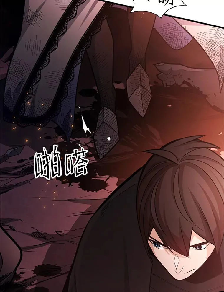 166.继续前进5