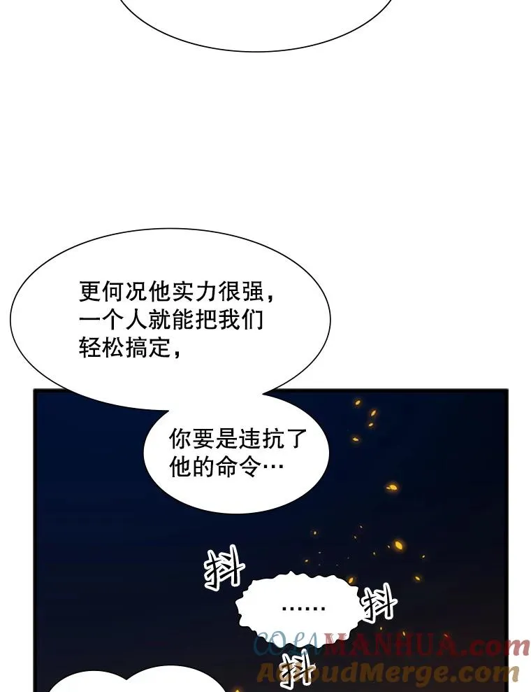 96.女人？100