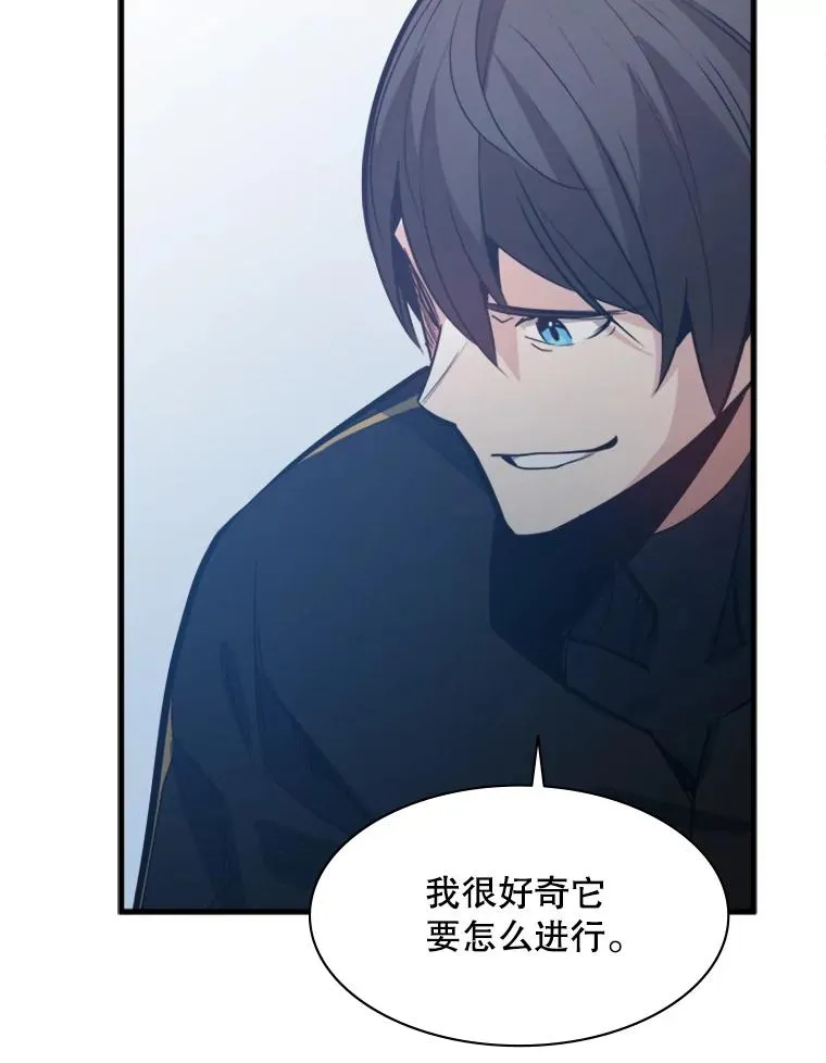118.达成一致127