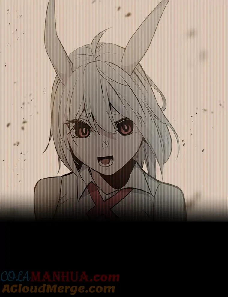 110.你到底是谁？96